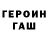 Первитин пудра Pro Science