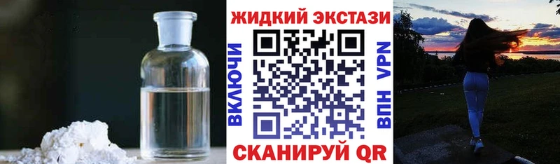 Бутират бутандиол  где найти   Шахунья 