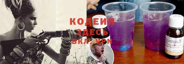 MDMA Premium VHQ Майский