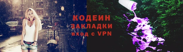 MDMA Premium VHQ Майский