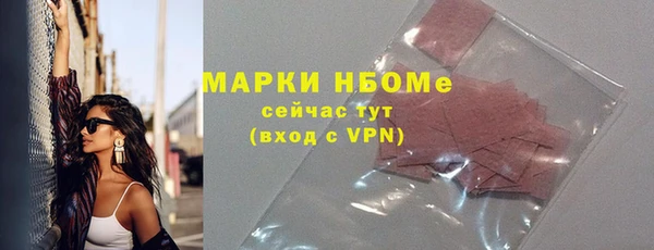 MDMA Premium VHQ Майский