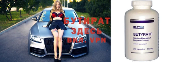 apvp Снежинск