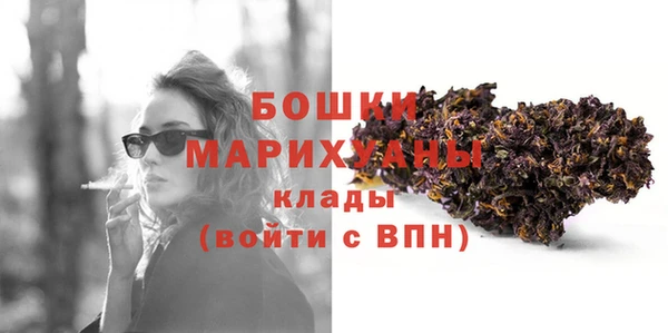 круглые Медвежьегорск