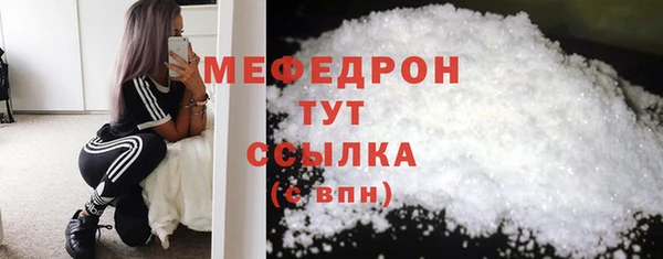 MDMA Premium VHQ Майский