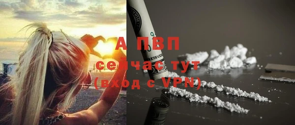 MDMA Premium VHQ Майский