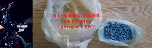 дурь Зерноград