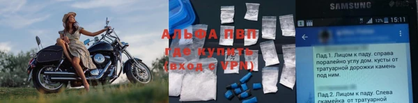 соль курить ск Магадан