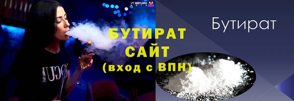 MDMA Premium VHQ Майский