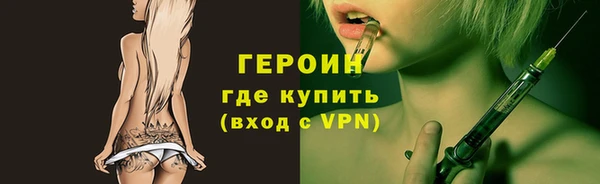 соль курить ск Магадан