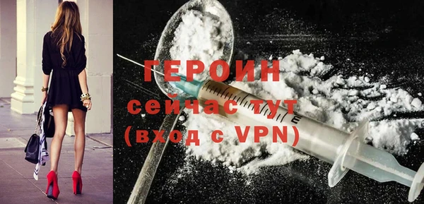 соль курить ск Магадан
