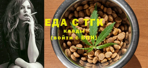 соль курить ск Магадан