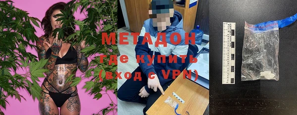 MDMA Premium VHQ Майский