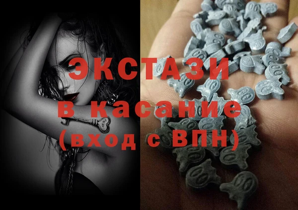 соль курить ск Магадан