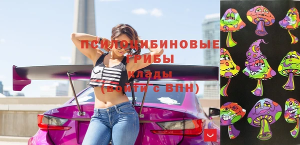 MDMA Premium VHQ Майский