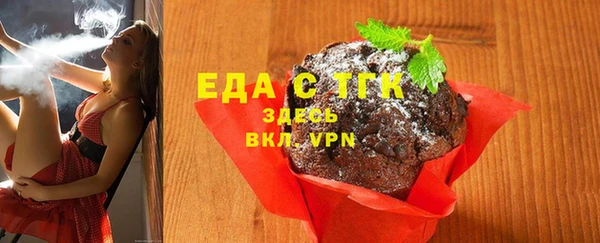 MDMA Premium VHQ Майский