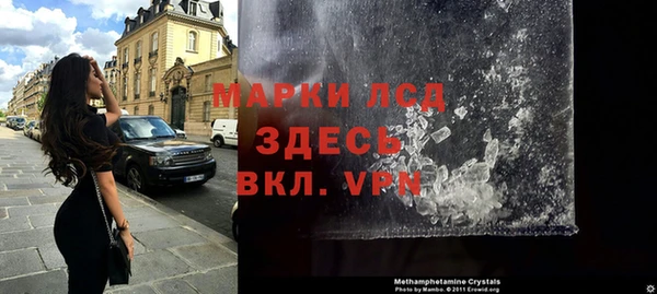 ешки Зеленодольск