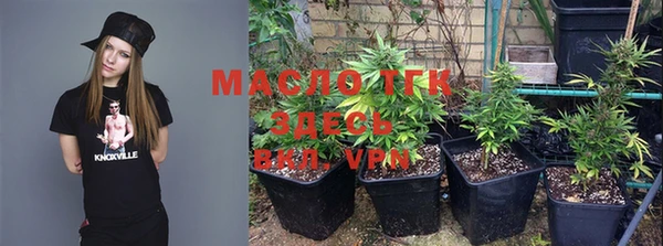 MDMA Premium VHQ Майский