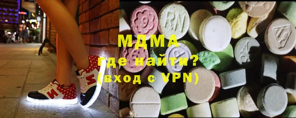 соль курить ск Магадан