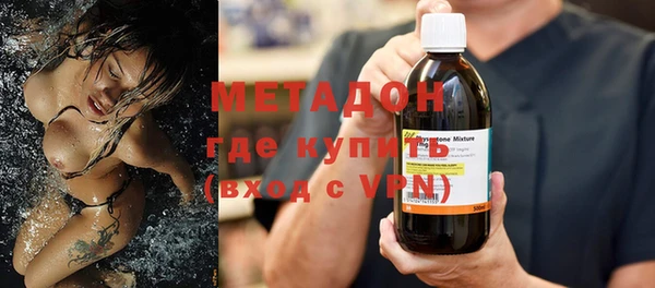 индика Магас