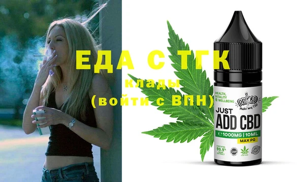 дурь Зерноград