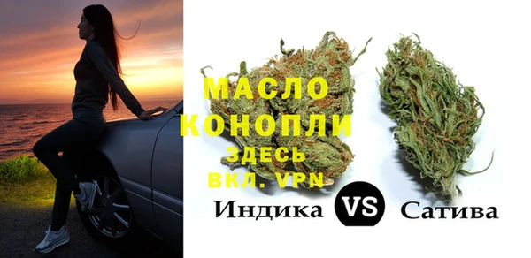 соль курить ск Магадан