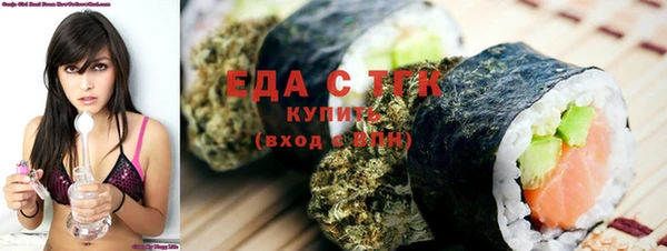 MDMA Premium VHQ Майский