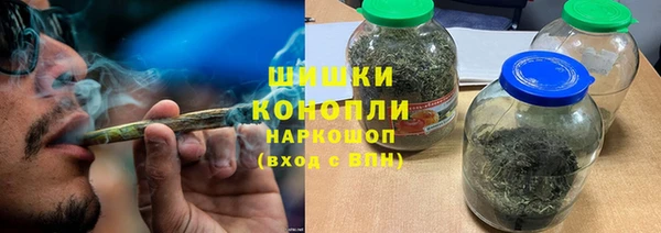 соль курить ск Магадан