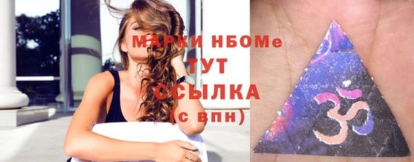 MDMA Premium VHQ Майский